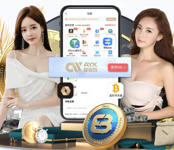 专访汪强：扎根基层非终点，而是新起点