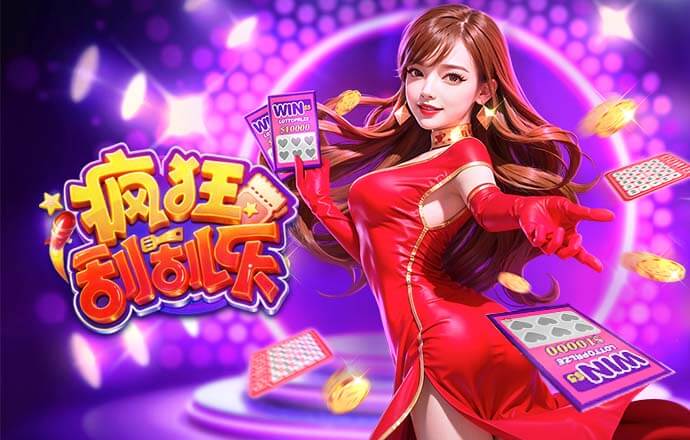 官方：阿森纳中场苏比门迪因右膝不适退出西班牙国家队集训