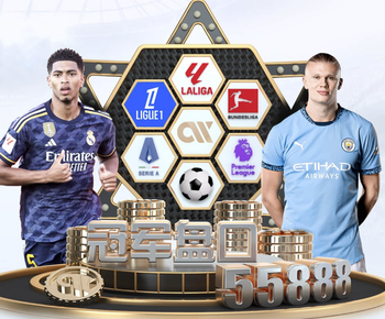 安布罗西尼：莱奥应该把愤怒展现在比赛中，我会继续让他踢边锋