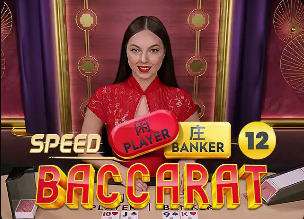 回声报：利物浦的比赛平淡无奇，成首支未能击败图多尔热刺的球队