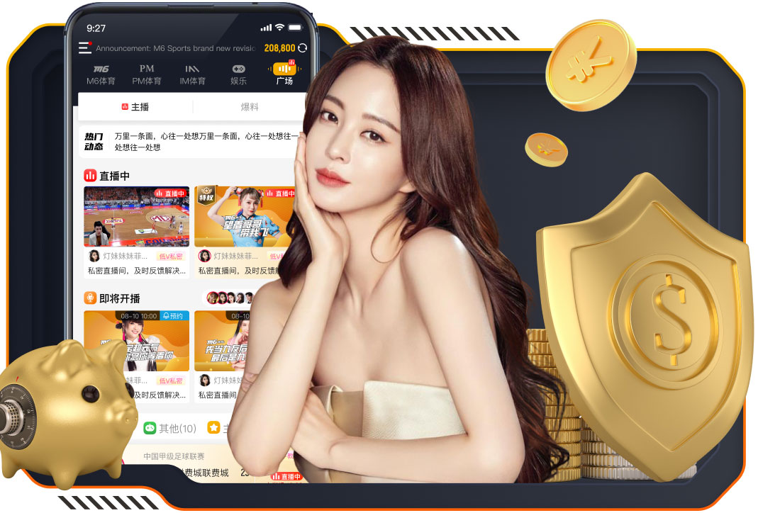 女足亚洲杯半决赛中国队VS澳大利亚队 请查收转播计划