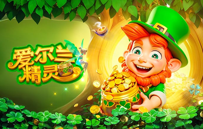 许利民：想把自己对篮球的体会传递给年轻人，看到球队的变化很高兴