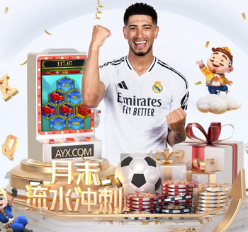 战绩碾压，切尔西国内杯赛对低级别球队37连胜