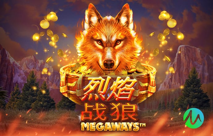 科斯塔库塔：莱奥生气不是因为被换下，而是因为普利西奇不传球