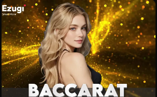 久保建英：希望4月初能复出 远藤航说过马塔拉佐很聪明能干金融业