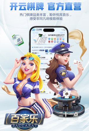 女足亚洲杯半决赛中国队VS澳大利亚队 请查收转播计划