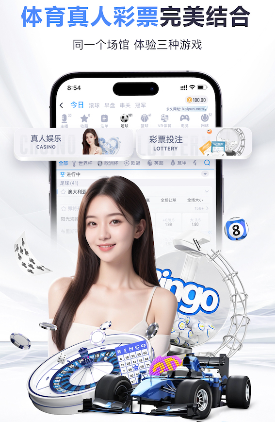 官方：足协杯第二轮4月18日至20日举行，仍将采取单败淘汰制