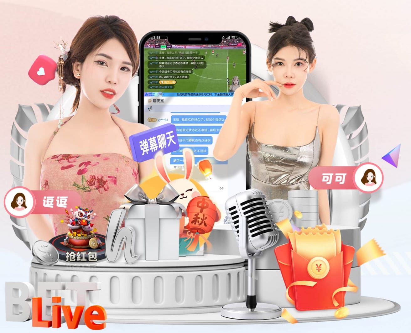 图多尔：希望战平利物浦能成为转折点，伤员太多已无法正常训练