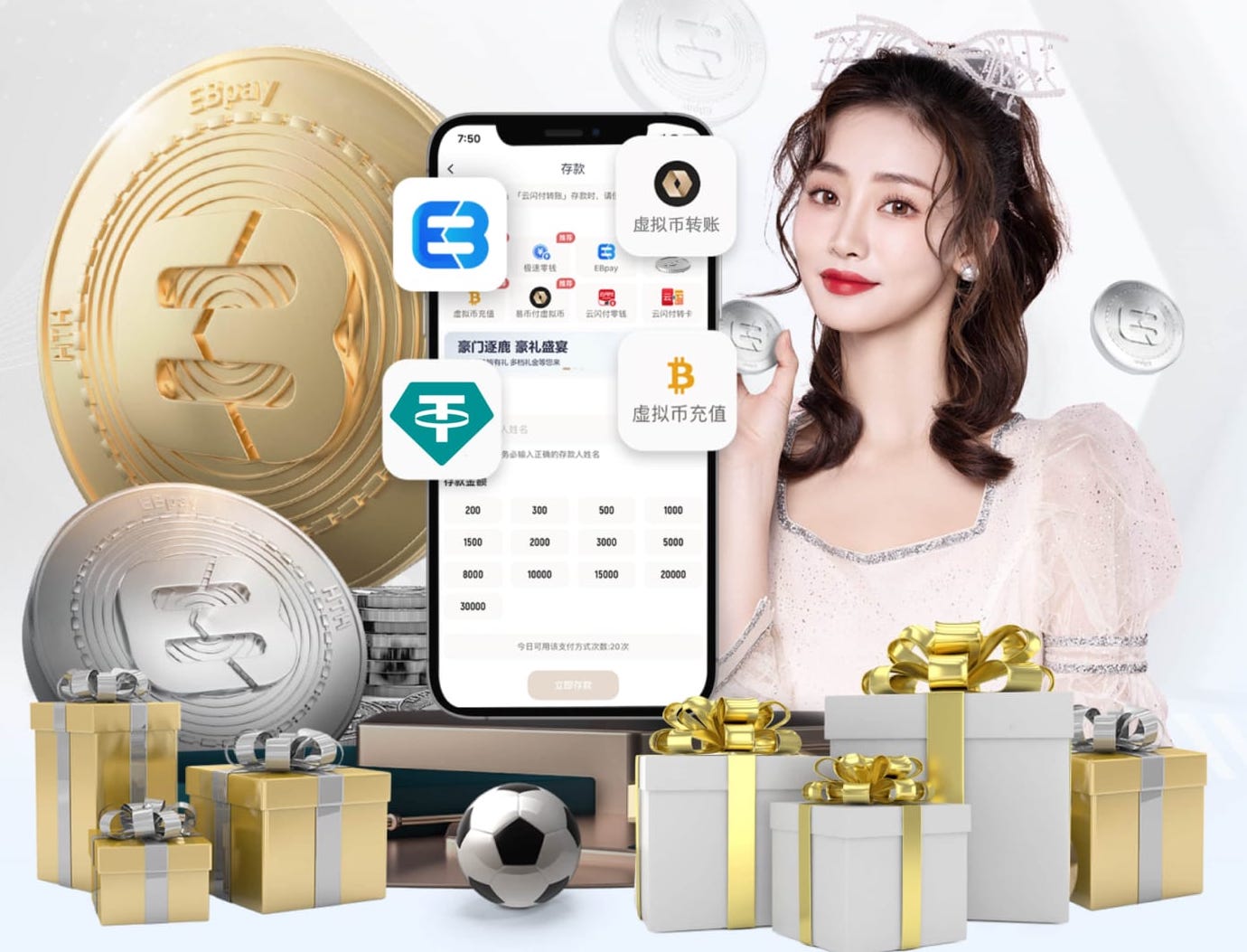 许利民：想把自己对篮球的体会传递给年轻人，看到球队的变化很高兴