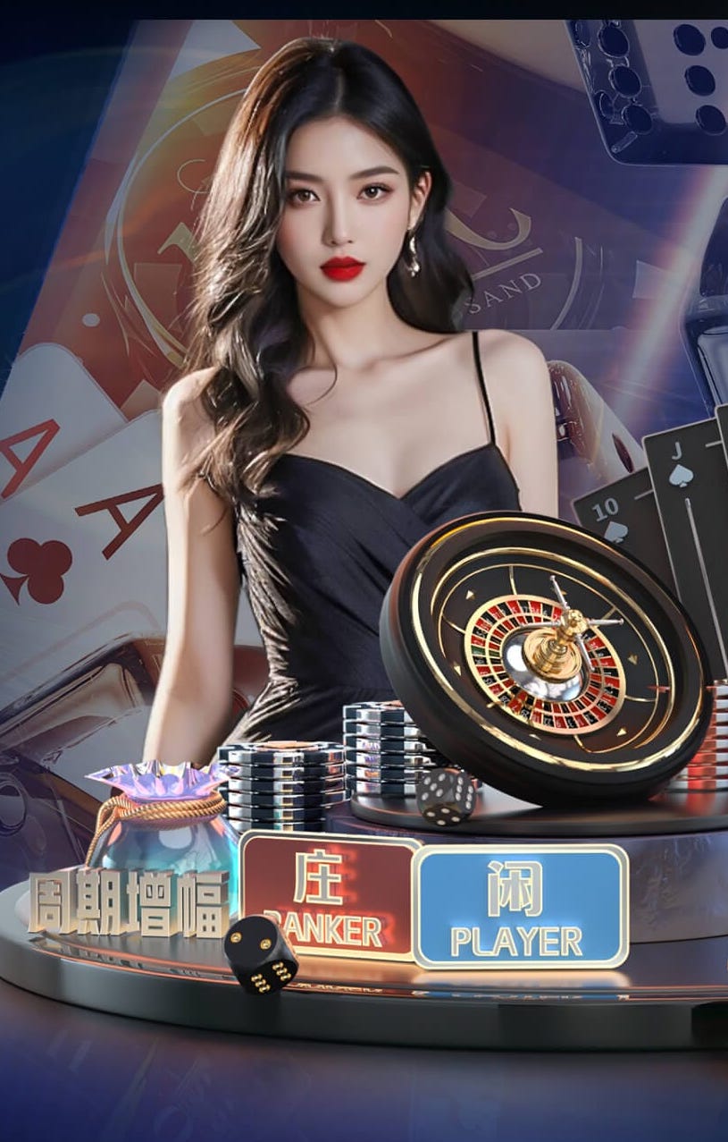 多特蒙德新任体育总监奥勒・布克是谁？