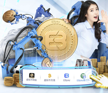 转会？安德森：我所有注意力都在世界杯；渴望能为英格兰首发