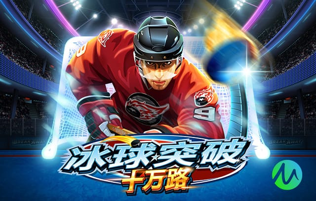 足球报：川渝德比时隔17年再现中超赛场，川渝足球再次在中超并肩