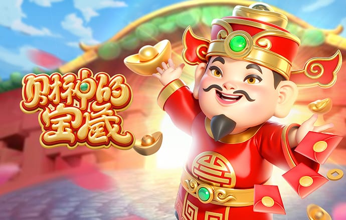 官方：阿森纳中场苏比门迪因右膝不适退出西班牙国家队集训